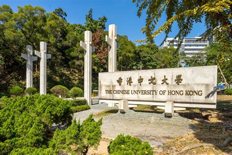 地球與環境科學|The Chinese University of Hong Kong